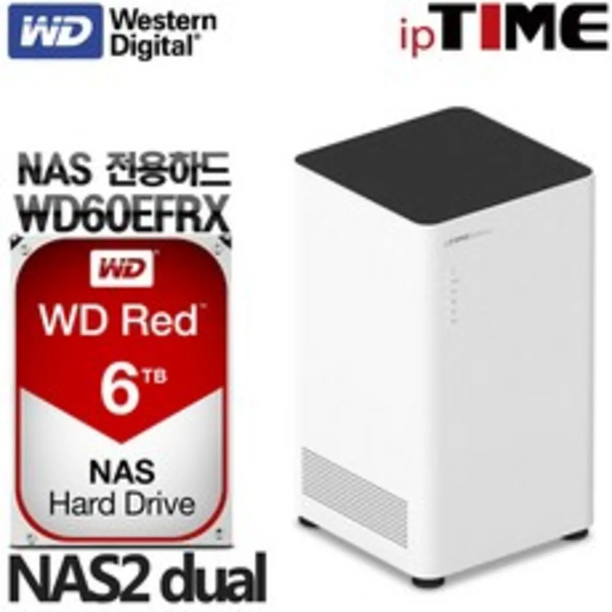 NAS 서버 추천 인기 판매 순위 65위 | 2024년 11월 5주차