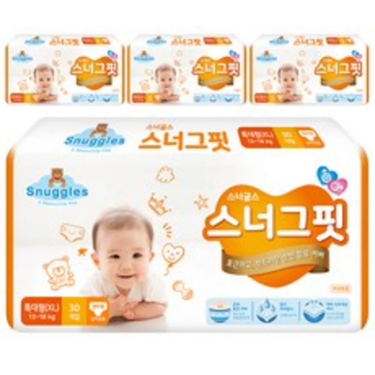기저귀 추천 인기 판매 순위 20위 | 2025년 1월 5주차