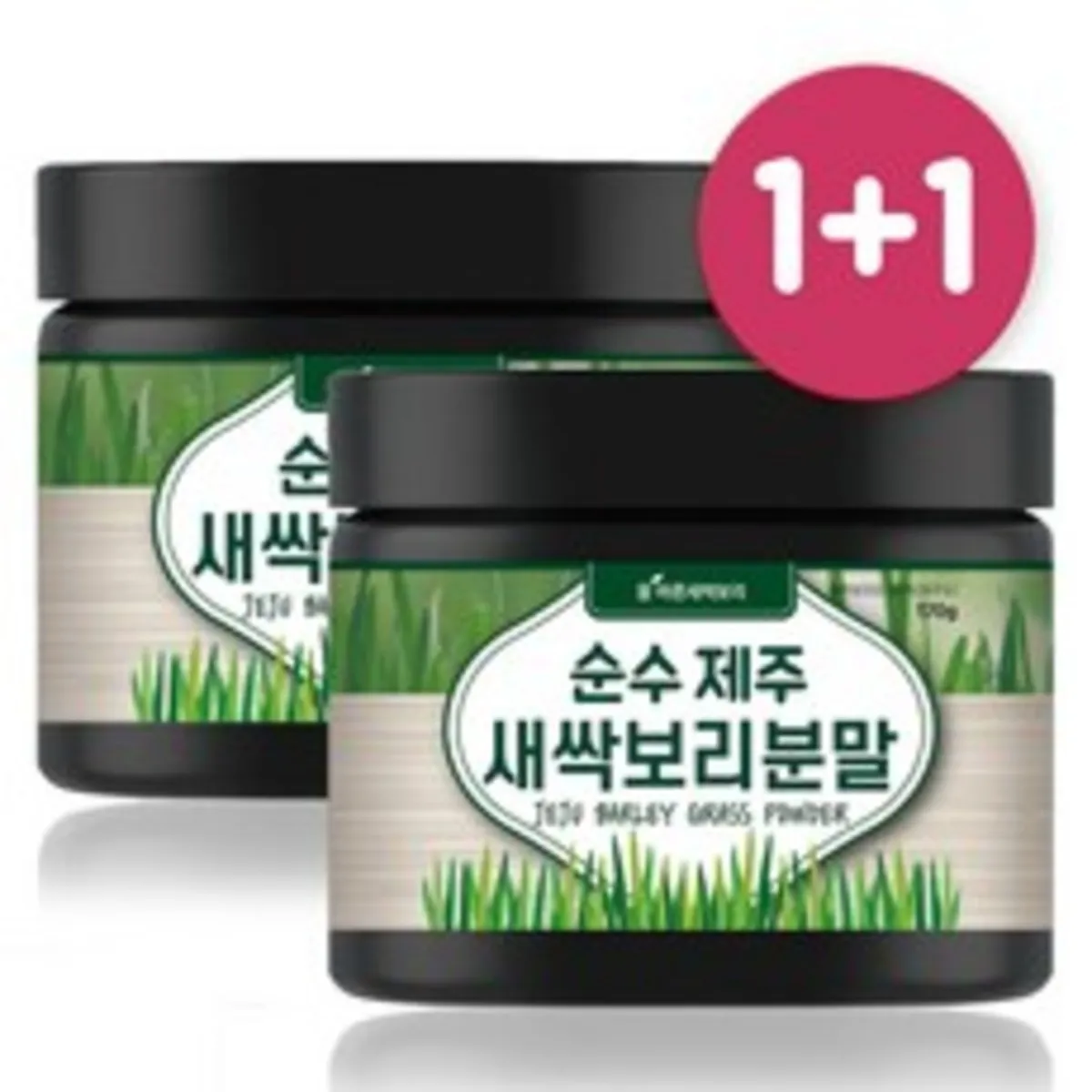 새싹보리 추천 인기 판매 순위 49위 | 2025년 3월 3주차